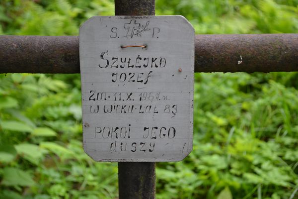 Tombstone of Jozef Szyłějko, Ross cemetery in Vilnius, as of 2013.