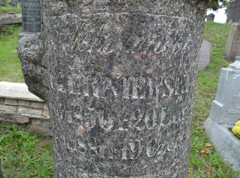 Fragment of the tombstone of Elisabeth and Alexander Czerniewski, Ross cemetery, as of 2015
