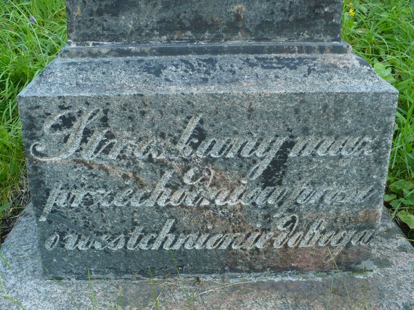 Fragment of the tombstone of Apolinaria Hawsowicz and Olimpia and Dominik Polonski, Ross cemetery, as of 2013