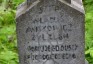 Photo montrant Tombstone of Wladyslaw Aniskowicz