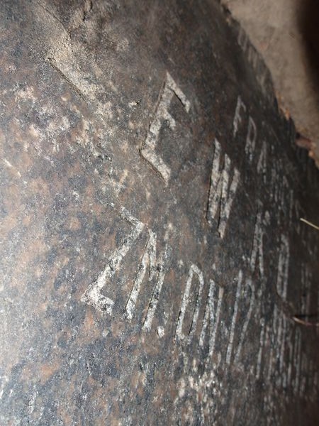 Fragment of the tombstone of N. N. and František Levković, Rossa cemetery in Vilnius, as of 2013.