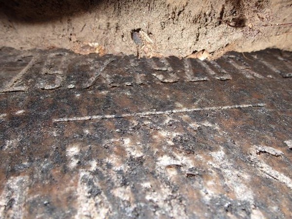 Fragment of the tombstone of N. N. and František Levković, Rossa cemetery in Vilnius, as of 2013.