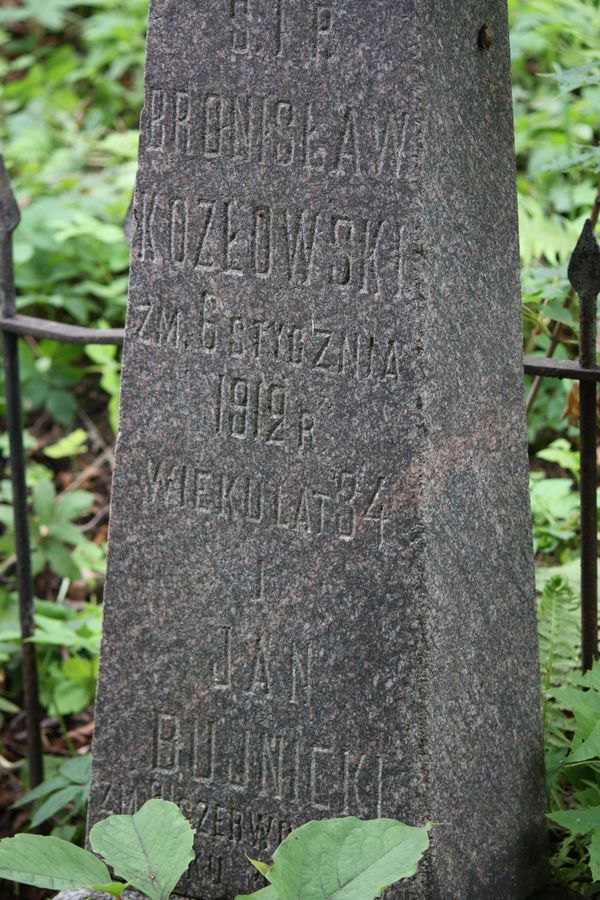 Tombstone of Bronislaw Kozlowski and Jan Bujniecki, Ross cemetery in Vilnius, as of 2013.