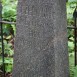 Photo montrant Tombstone of Bronislaw Kozlowski and Jan Bujniecki