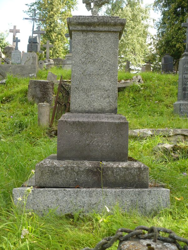 Fragment of a tombstone of the Lachowicz family, Ross cemetery, state of 2013
