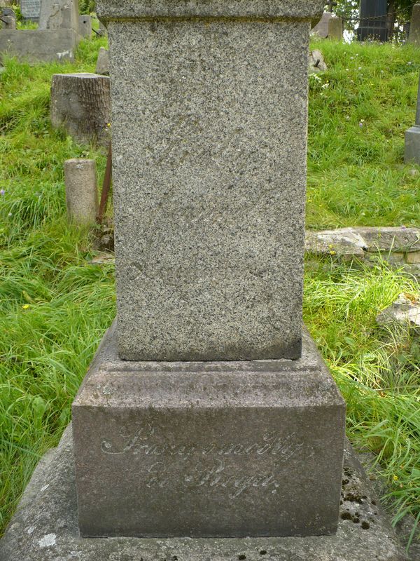 Fragment of a tombstone of the Lachowicz family, Ross cemetery, state of 2013