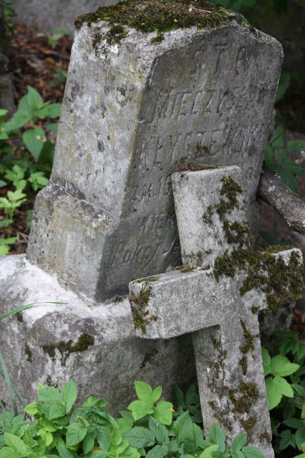 Nagrobek Mieczysława Kłyszewskiego, cmentarz na Rossie w Wilnie, stan na 2013 r.