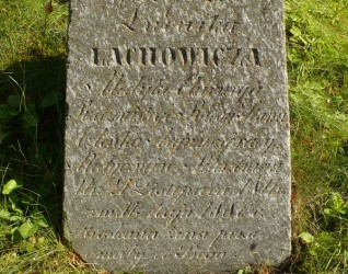 Nagrobek Ludwika Lachowicz, cmentarz na Rossie, stan na 2013 rok