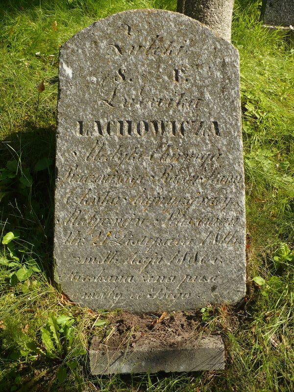 Tombstone of Ludwik Lachowicz, Ross cemetery, as of 2013