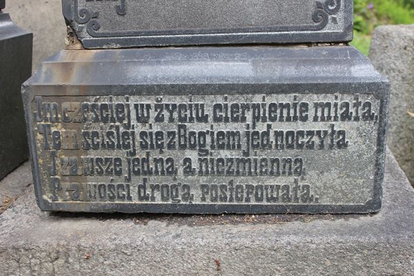 Fragment of the tombstone of Katarzyna Bortkiewicz, Na Rossie cemetery in Vilnius, as of 2014.