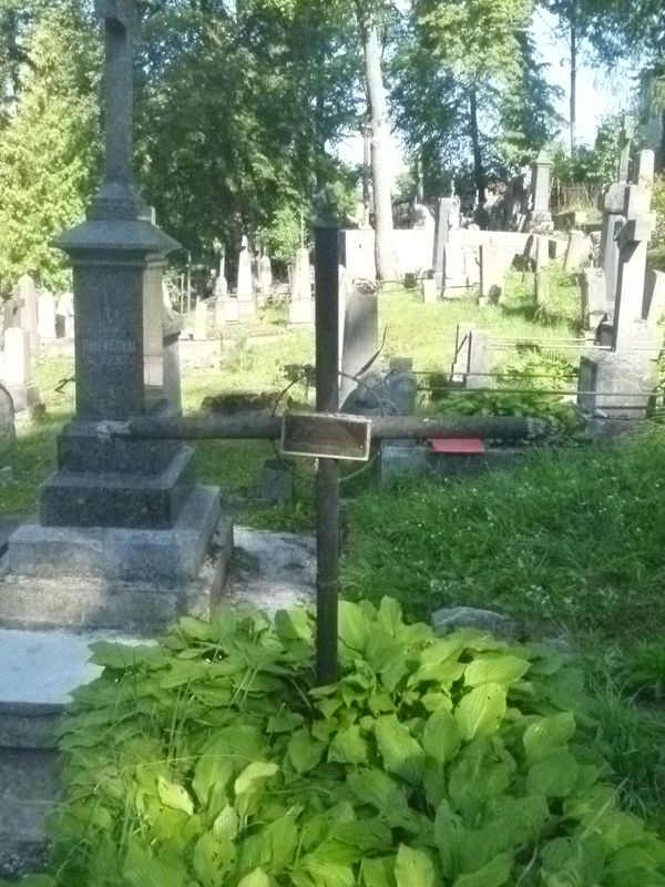 Fragment nagrobka Zofii Wysockiej, cmentarz na Rossie, stan z 2013 roku