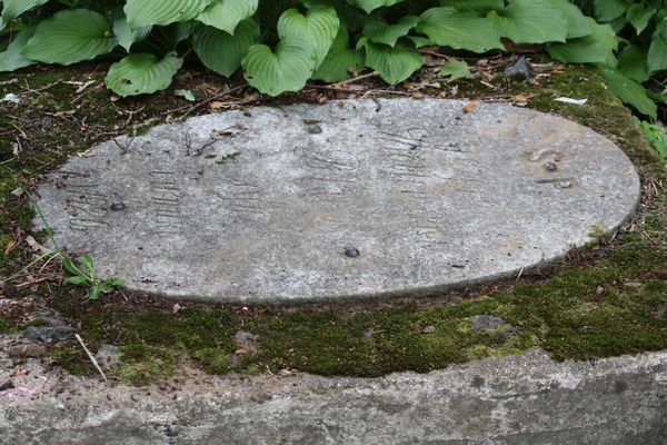 Tombstone of Józefa Błuś, Ross cemetery in Vilnius, as of 2013.