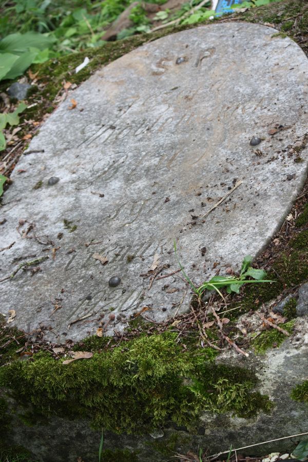 Tombstone of Józefa Błuś, Ross cemetery in Vilnius, as of 2013.