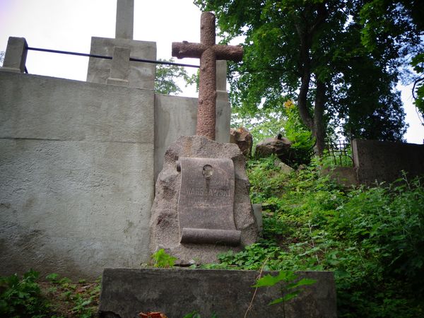 Nagrobek Zygmunta Warszawskiego, cmentarz na Rossie w Wilnie, stan z 2013 r.