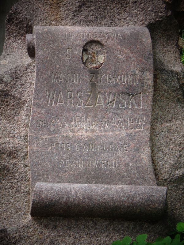 Tablica inskrypcyjna Zygmunta Warszawskiego, fragment, cmentarz na Rossie w Wilnie, stan z 2013 r.
