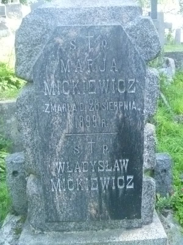 Fragment of the tomb of Maria and Wladyslaw Mickiewicz, Ross cemetery, as of 2013