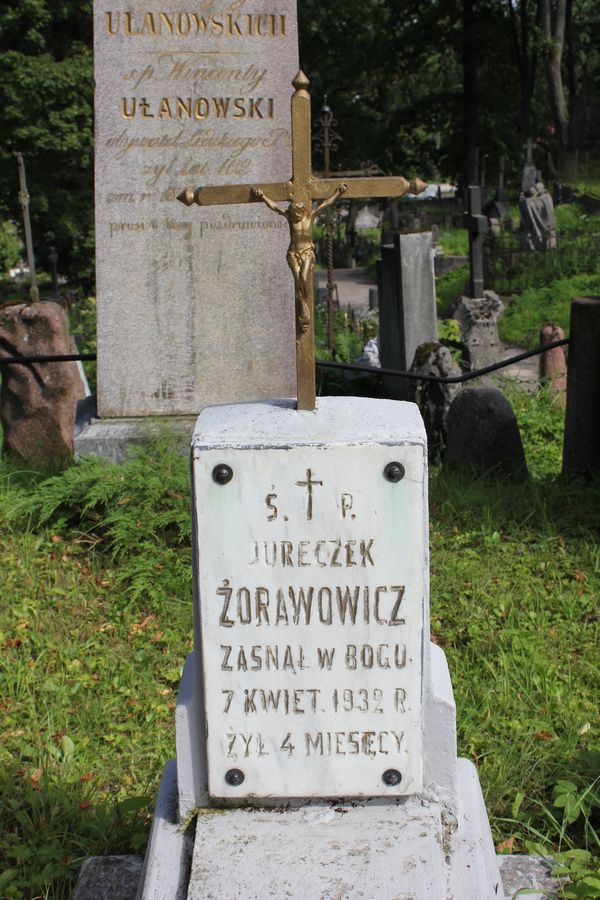 Fragment nagrobka Jerzego Żorawowicza, cmentarz Na Rossie w Wilnie, stan z 2013