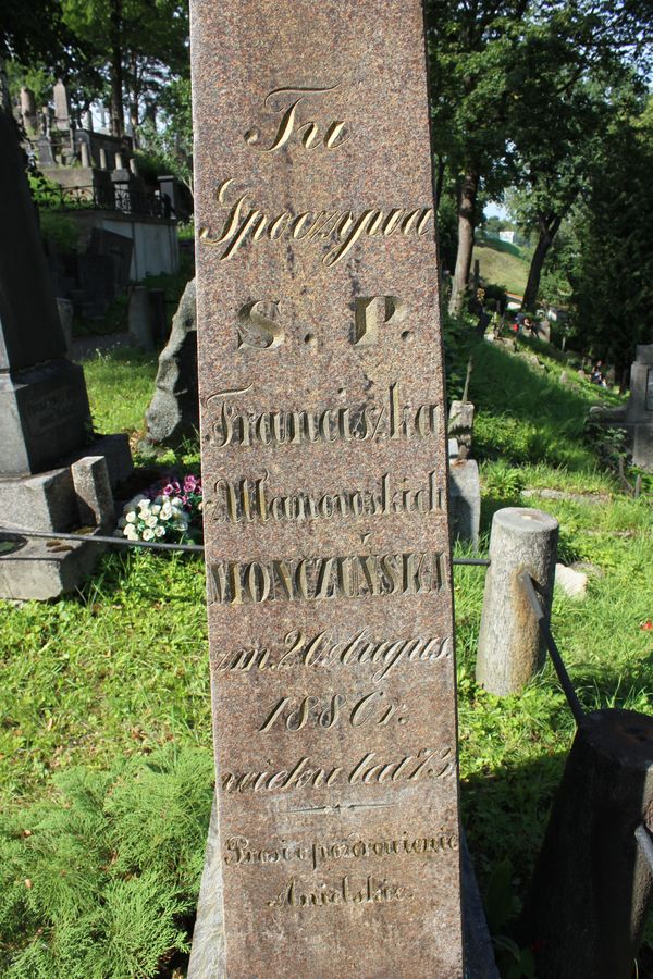 Fragment (2) nagrobka Franciszki Monczuńskiej, Ewy i Wincentego Ułanowskiego, cmentarz Na Rossie w Wilnie, stan z 2013