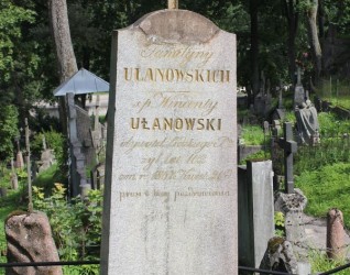 Nagrobek Franciszki Monczuńskiej, Ewy i Wincentego Ułanowskich, cmentarz Na Rossie w Wilnie, stan z 2013