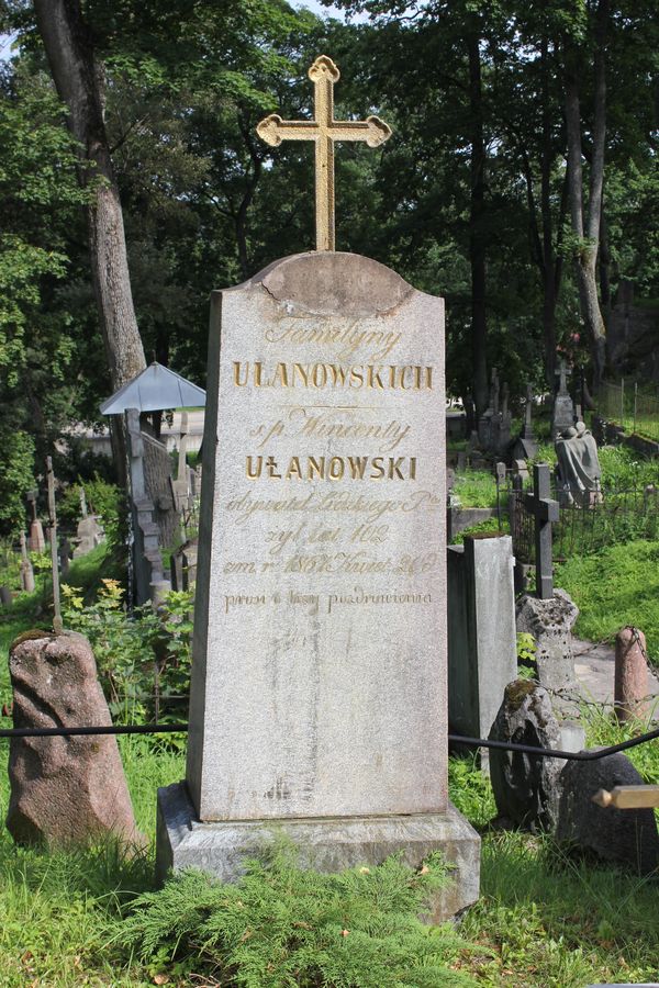 Tombstone of Franciszka Monczuńska, Ewa and Wincenty Ulanowski, Na Rossie cemetery in Vilnius, as of 2013