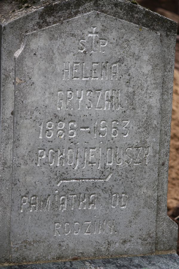 Tombstone of Helena Gryshan and Ivena Kuzmiene, Ross cemetery in Vilnius, as of 2013.