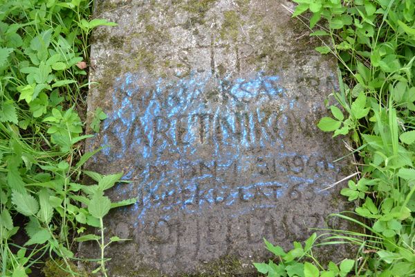 Tombstone of Maria Ksawery Karetnikova, Rossa cemetery in Vilnius, as of 2013.