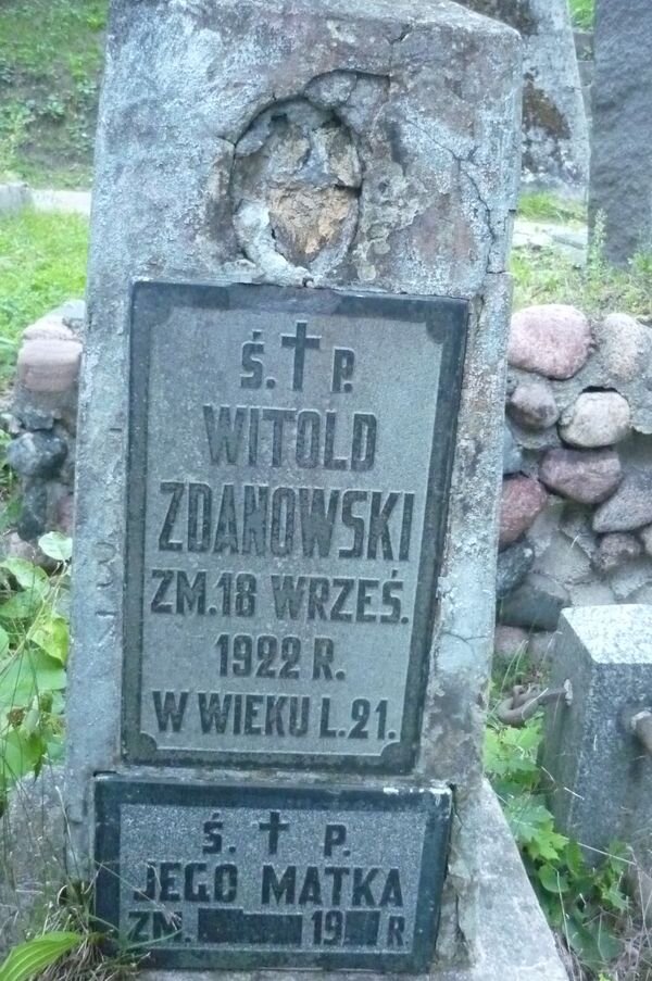 Inskrypcja z grobowca N.N. i Witolda Zdanowskich, cmentarz Na Rossie w Wilnie, stan z 2013 r.