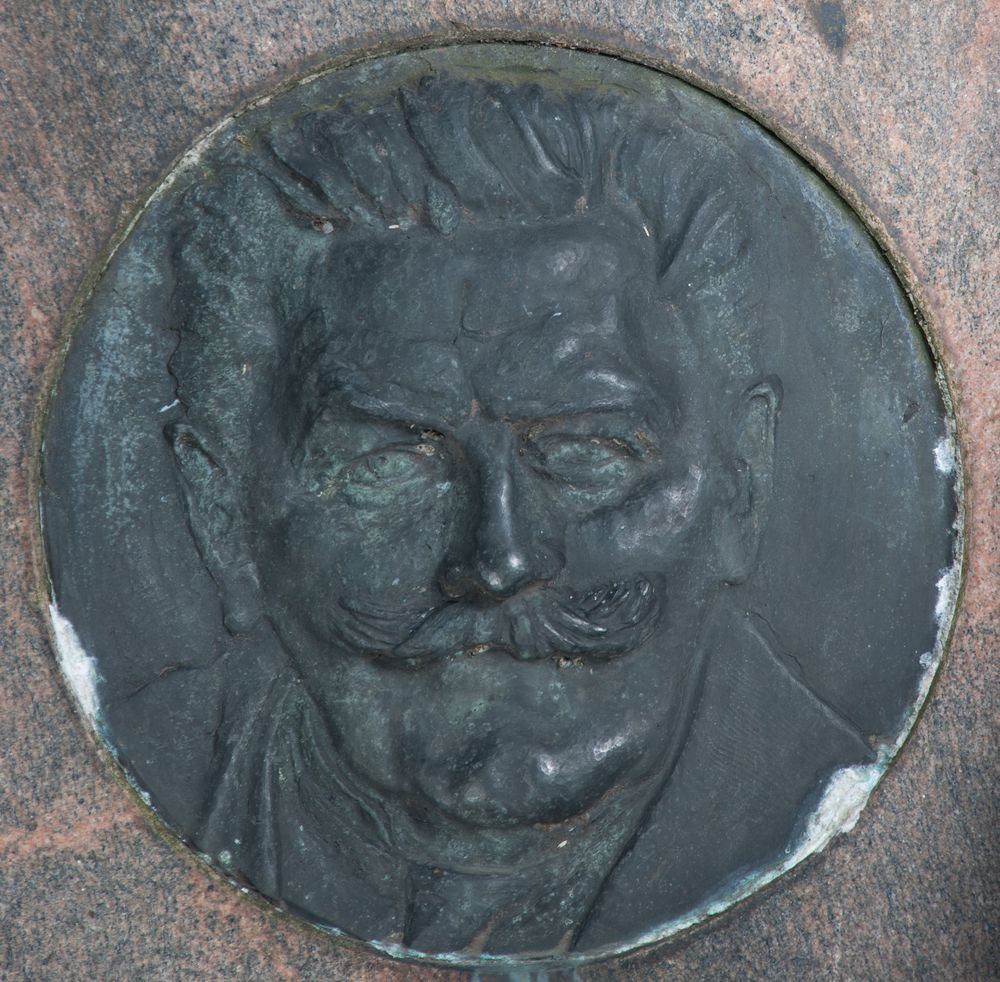 Photo montrant Tombstone of Czesław Jankowski