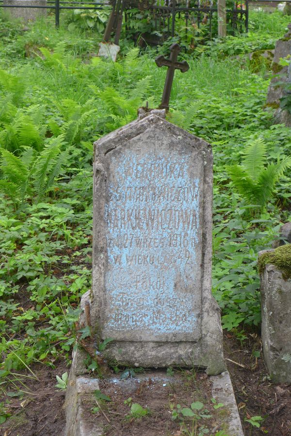 Fragment of the tombstone of Veronika Narkievičius, Na Rossie cemetery in Vilnius, as of 2013