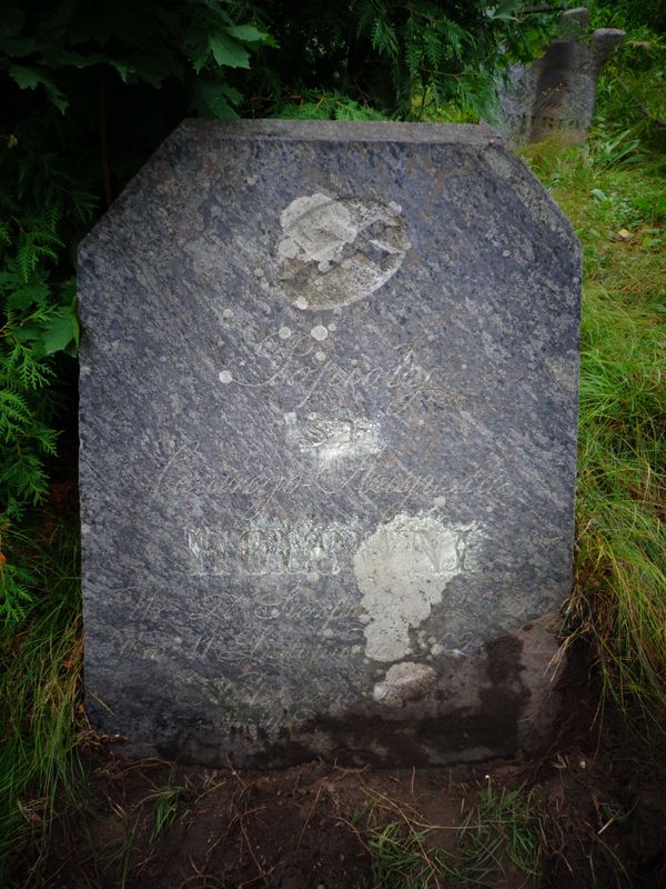 Tombstone of Cezary Hołownia, Na Rossie cemetery in Vilnius, as of 2013