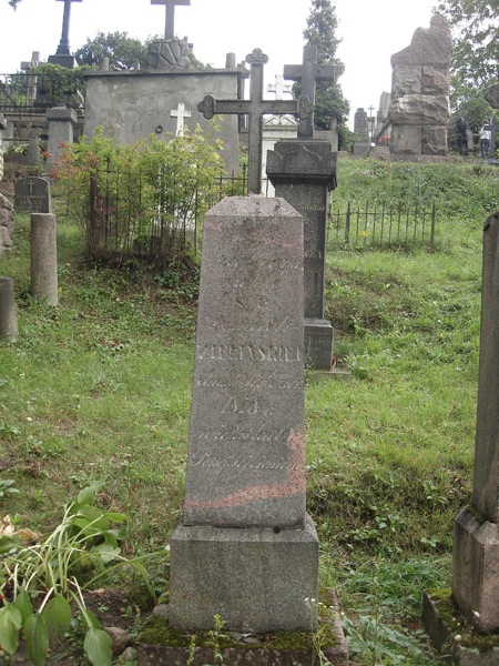 Tombstone of Domicela Zielinska, Rossa cemetery in Vilnius, as of 2013