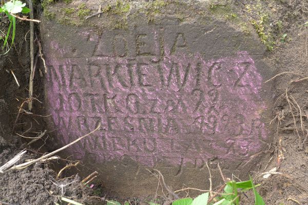 Fragment of a tombstone of Zofia Markiewicz Jotko, from the Na Rossie cemetery in Vilnius, state of 2013