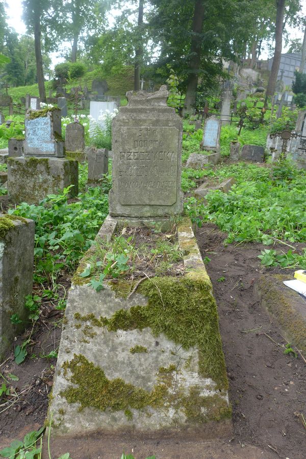 Tombstone of Dorota Rzeczycka, from the Ross Cemetery in Vilnius, as of 2013