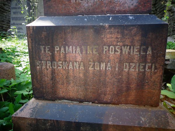 Tombstone of Jozef and Zofia Paluszkiewicz, Ross cemetery in Vilnius, as of 2013.