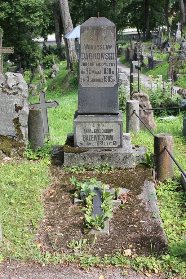 Nagrobek Anny Bacewicz i Władysława Dąbrowskiego, cmentarz Na Rossie w Wilnie, stan z 2013