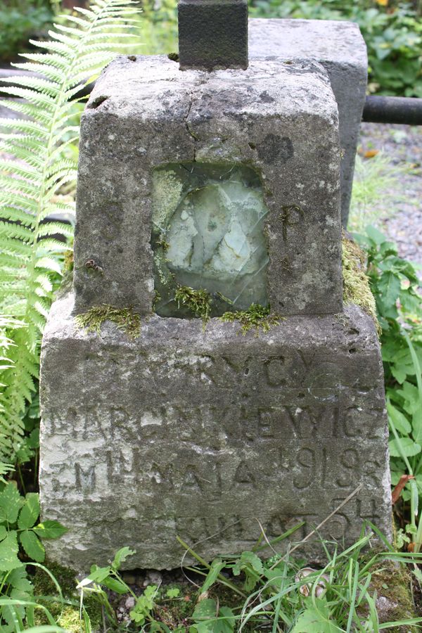 Fragment of Maurycy Marcinkiewicz's tombstone, from the Ross Cemetery in Vilnius, as of 2013