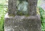 Photo showing Tombstone of Maurycy Marcinkiewicz