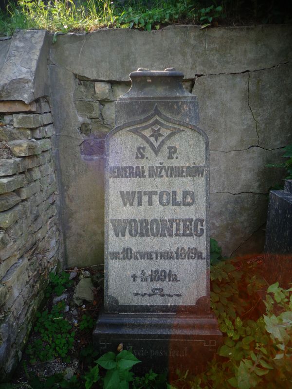 Tombstone of Voronets, Ross cemetery in Vilnius, as of 2013.