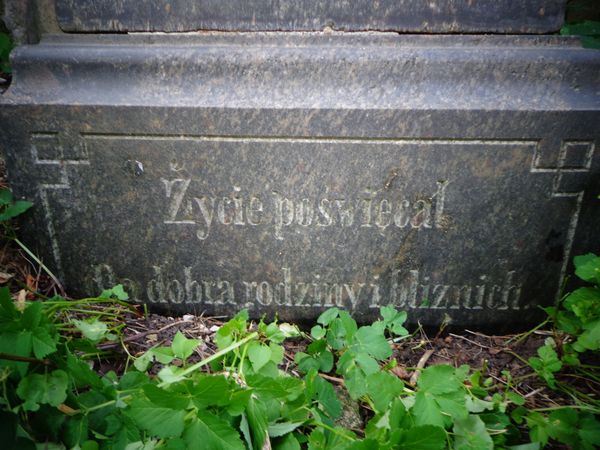 Tombstone of Voronets, inscription plaque, Ross cemetery in Vilnius, as of 2013.