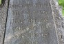 Photo showing Gravestone of Jadwiga N.N., Michalina N.N., Pola N.N., Roman N.N.
