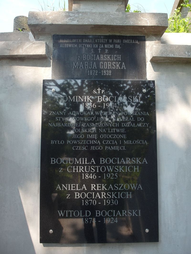Grobowiec Bociarskich, tablice inskrypcyjne, cmentarz na Rossie w Wilnie, stan z 2015 r.