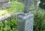 Photo montrant Tombstone of Katarzyna Kozłowska