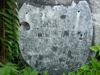 Fragment of the tombstone of Joanna and Maria Tabaszkiewicz, Ross cemetery, state of 2013