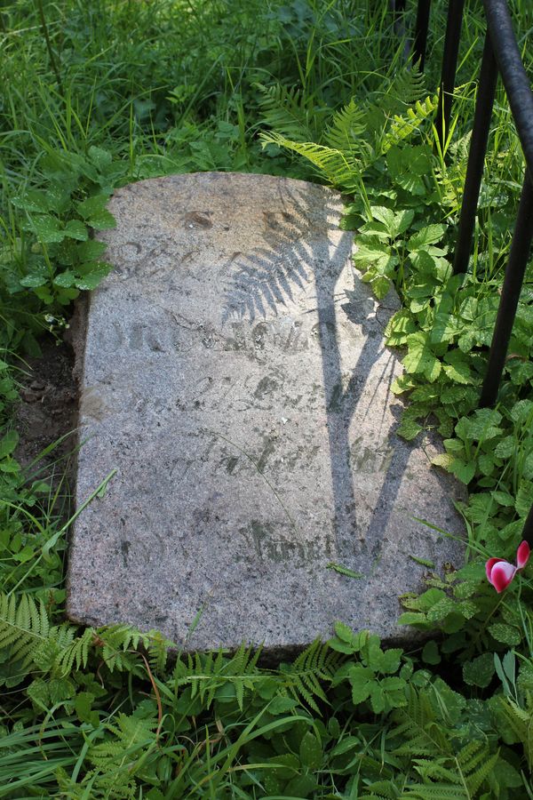 Tombstone of Scholastika Okulicz, Na Rossie cemetery in Vilnius, as of 2013