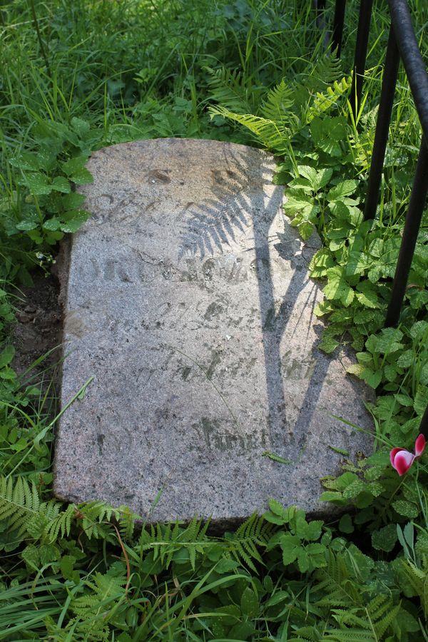 Tombstone of Viktoria Alabusheva, Na Rossa cemetery in Vilnius, as of 2013