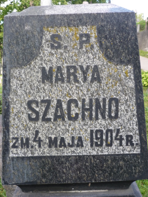 Fragment of the tombstone of Anastasia Makarov and Maria and Vladislav Shakhno, Ross cemetery, as of 2013