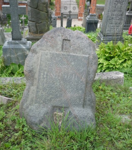 Nagrobek Katarzyny Misiewicz, cmentarz na Rossie, stan z 2013 roku