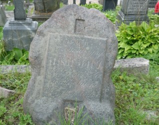 Nagrobek Katarzyny Misiewicz, cmentarz na Rossie, stan z 2013 roku