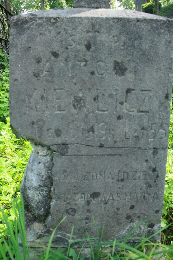 Fragment of the tombstone of Antoni Kiewlicz, Na Rossie cemetery in Vilnius, as of 2013.