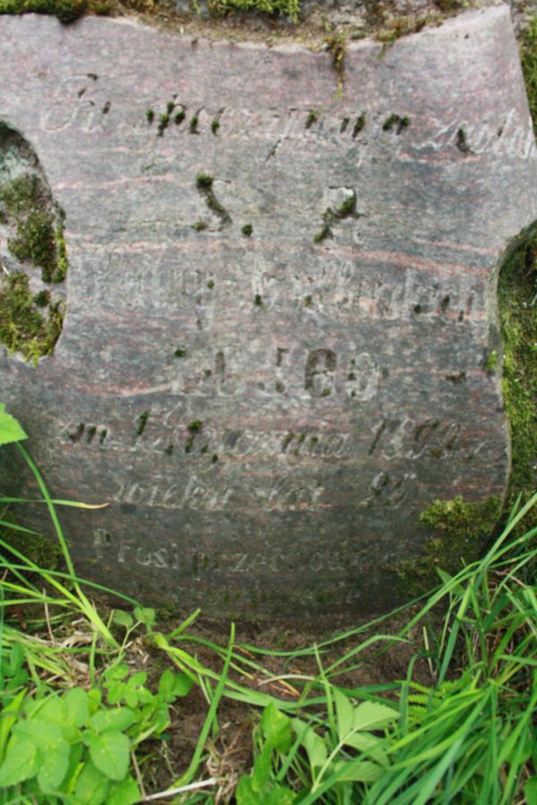 Fragment of the tombstone of Helena Lojbo, Na Rossie cemetery in Vilnius, as of 2013.